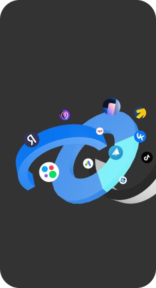 Единый рекламный кабинет